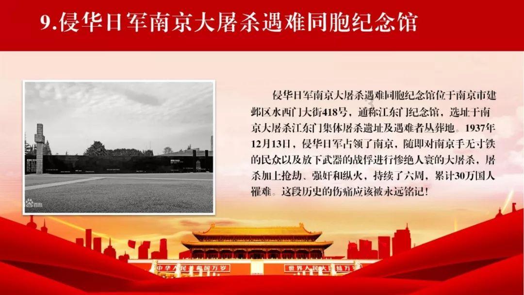 沙特NEOM项目将新建一座生态旅游度假村 打造现代版“世外桃源”