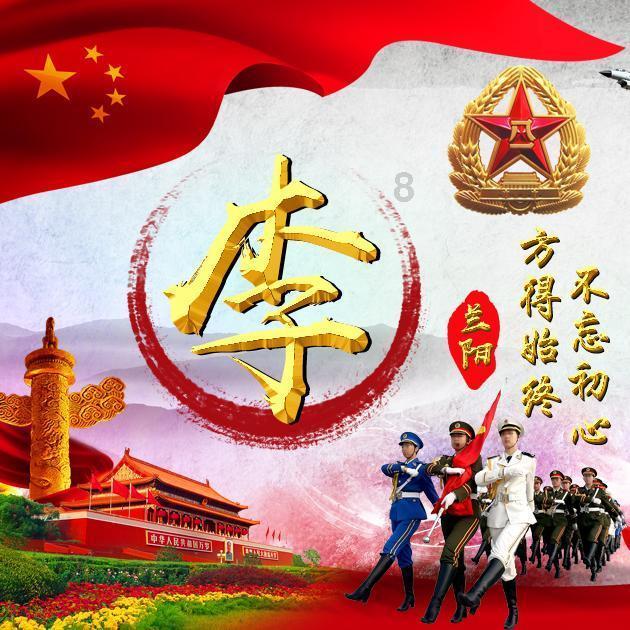 行尸走肉：第二季