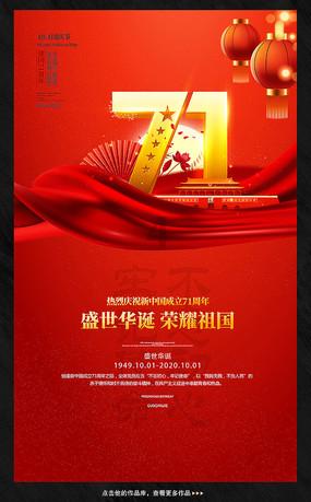 博雷利：如必要，可将巴勒斯坦国“强加”给以色列